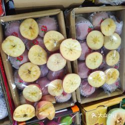 江杨农产品批发市场的冰糖心苹果好不好吃 用户评价口味怎么样 上海美食冰糖心苹果实拍图片 大众点评